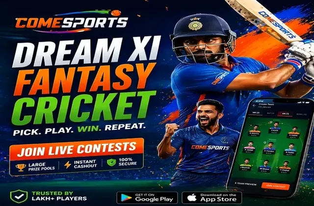Milan Night (milan night) fantasy cricket & matchday visual 1
